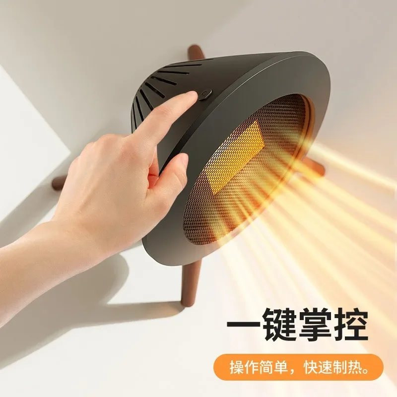 ptc-heater-household-portable-mini-quick-heating-electric-heater-small-desktop-heater-applicable-area-11㎡-20㎡