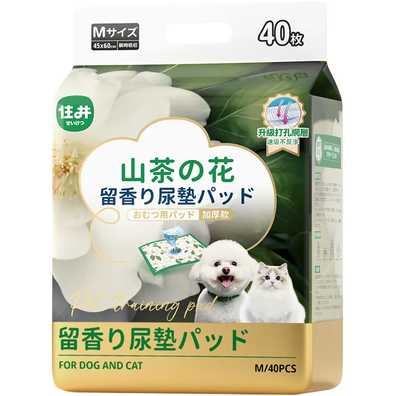 100/50/20/10PCS Dog Absorbent Diapers Disposable Puppy Supplies Dog Training Pee Pads Quick Dry Camellia Scent Clean Cushion