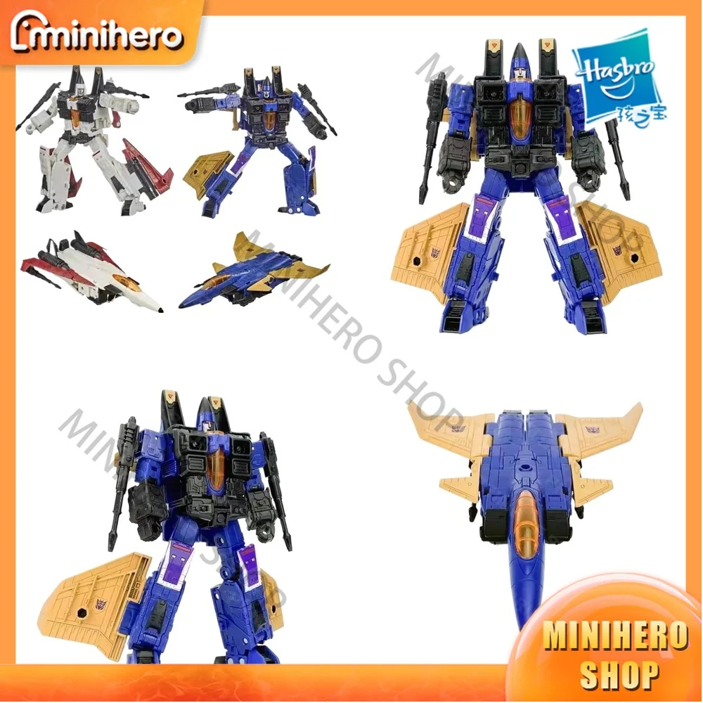 

In Stock Original Hasbro Transformers War for Cybertron Earthrise WFC-E27 Ramjet Dirge Suit Voyager Class Articulated Super