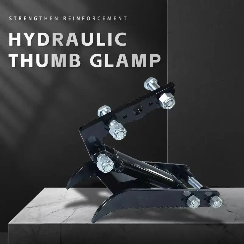 مرفق حفارة صغيرة ظرف الإبهام الهيدروليكي، ملحق ظرف الإبهام للحفارة الصغيرة مناسب للحفارة الصغيرة 1-3 طن #2