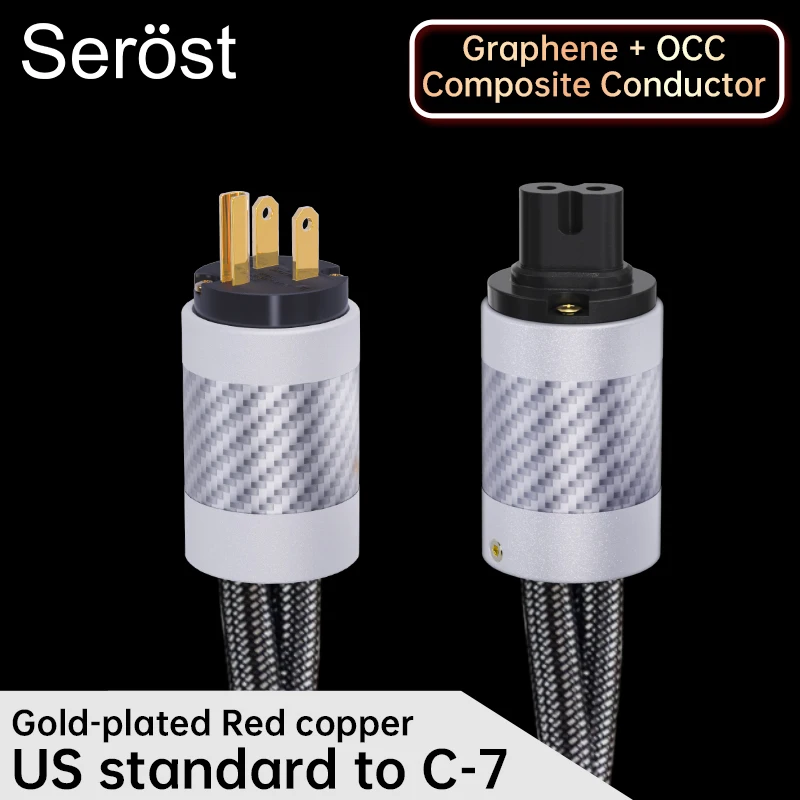 Serost Hi-End Audio AC 6N OCC Grafeen-koper (MPS Arthur) Audiofiel voor CD DAC DSP Eindversterker AC-netsnoer Netsnoer