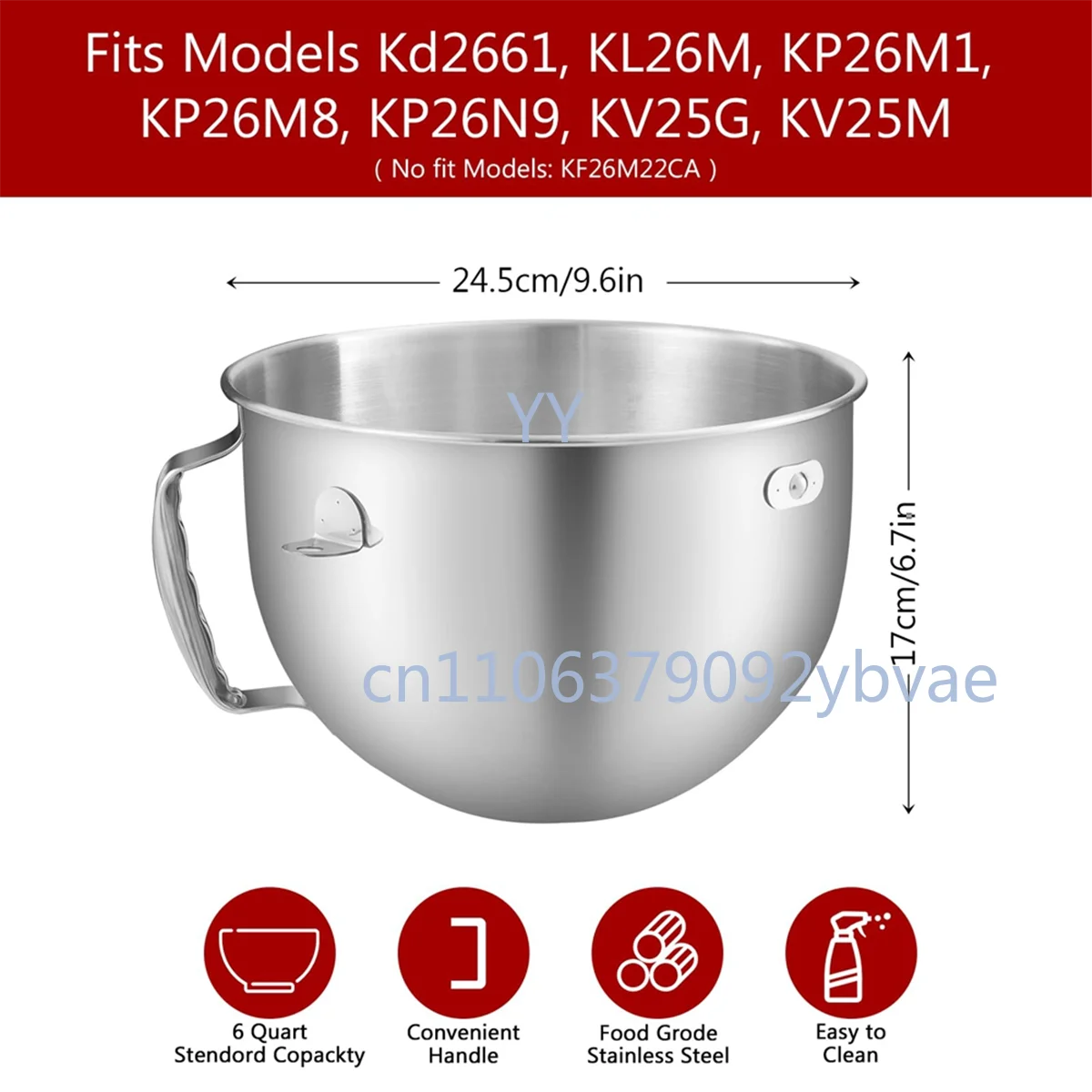 

Stainless Steel Bowl for 6 Quart Bowl-Lift Stand Mixer Dishwasher Safe