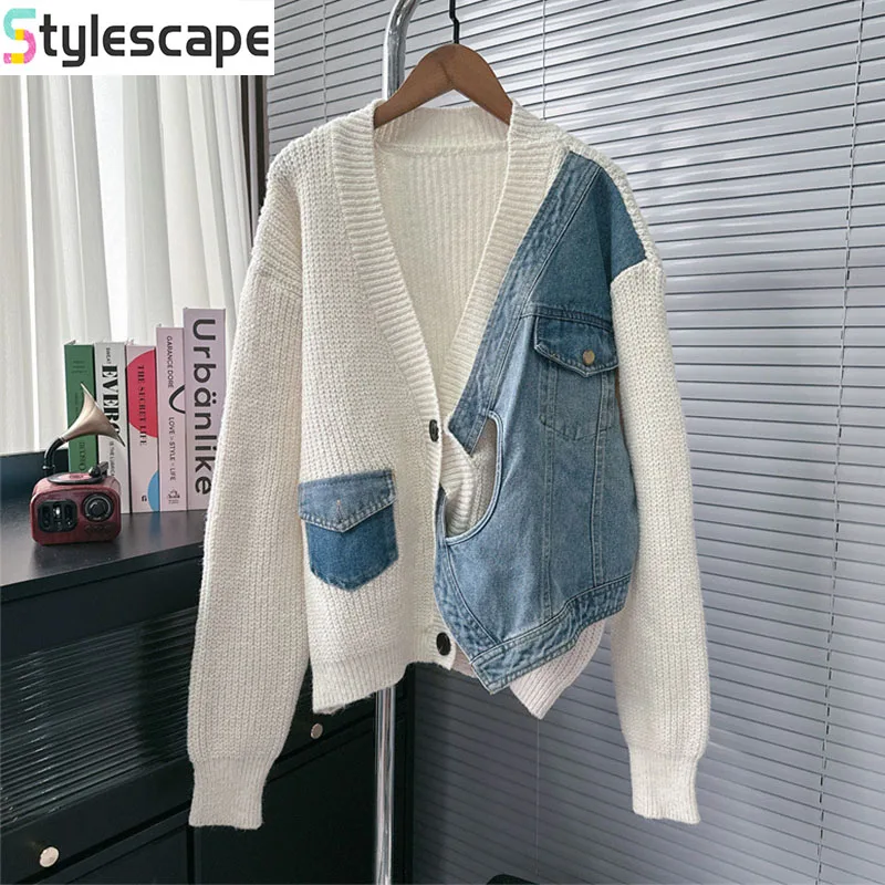 

Irregular Design Sweater Women's Coat Autumn and Winter New Denim Splicing Korean Version Loose and Lazy Style Knitted Cardigan