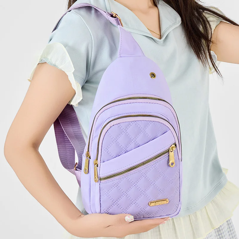 

Chic Quilted Crossbody Chest Bag, Lightweight Comfortable Daily Use, Casual Outings Travel Bags, Women's Versatile Shoulder Bag