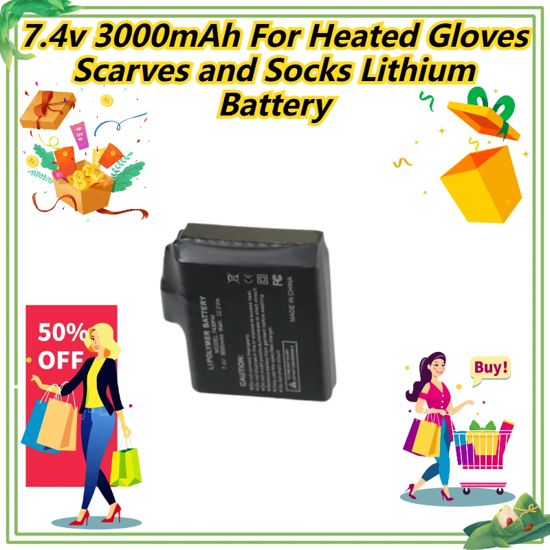 

7.4v 3000mAh For Heated Gloves Scarves and Socks Lithium Battery