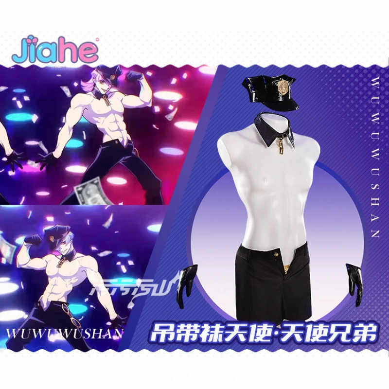 

Anime Panty & Stocking The Brief Brothers Cosplay Costume Hat pants necklace uniform Halloween carnival muscle men's clothing