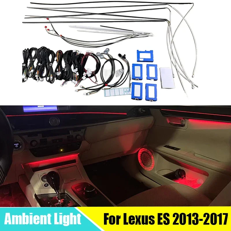 LED Ambient Light For Lexus ES 2013-2017 Steering Wheel Control Illuminated Atmosphere Lamp LED Strip Decorative