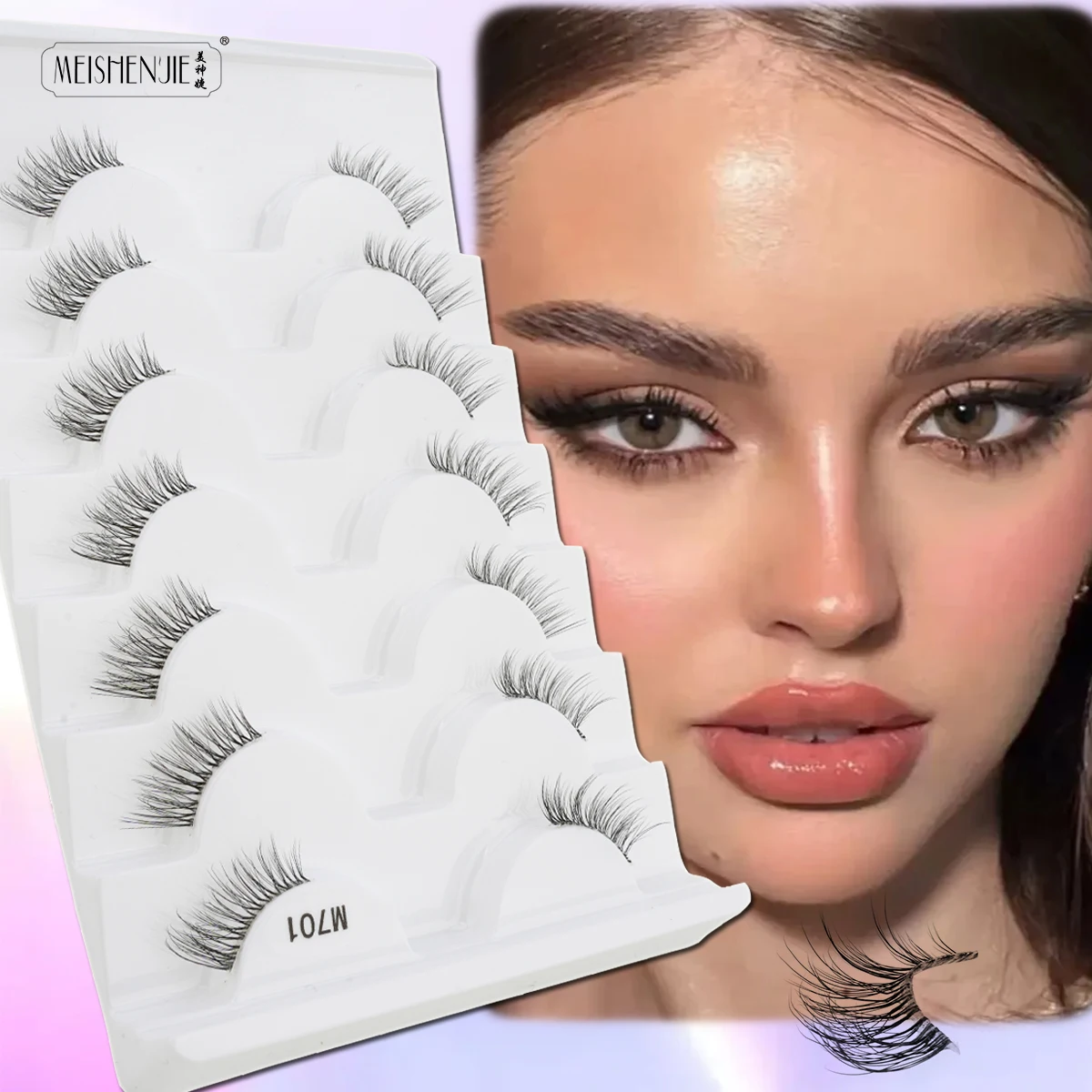 MEISHENJIE 3/7Pairs 3D Nerz Halb Katze Falsche Wimpern Natürliche Lange Wispy Wimpern Make-Up-Tool Weiche Faux Cils maquillaje Cílios