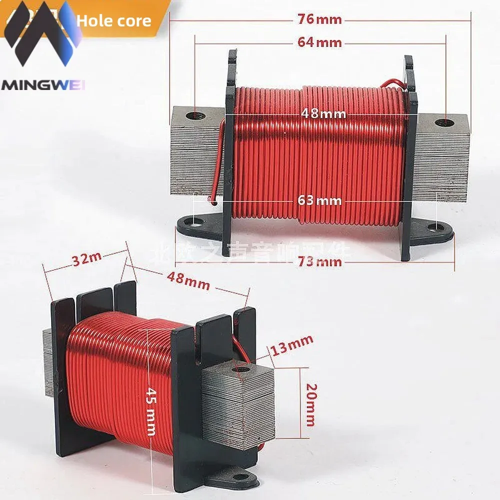 MW Audio Iron Core Inductor Square Skeleton Silicon Steel Sheet Oxygen Free Copper Coil Speaker Crossover Accessories