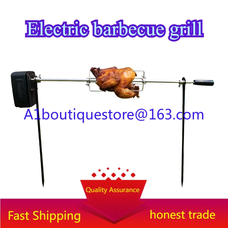 Universal Electric Barbecue Set for Home and Commercial Outdoor Camping