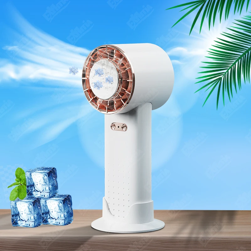 Portable Hand Fan Mini Semiconductor Refrigeration Cooling Fan 2200mAh Battery USB Rechargeable Handheld Fan For Outdoor