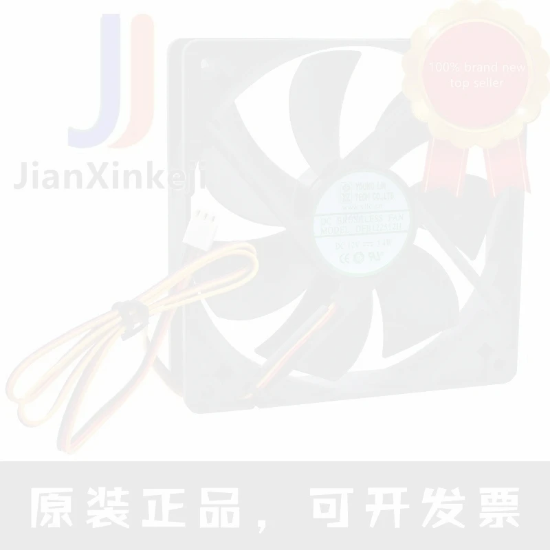 1pcs 100% orginal new DFB122512H 12cm 12025 12V 3.4W dual ball chassis  supply CPU gale cooling fan Connector