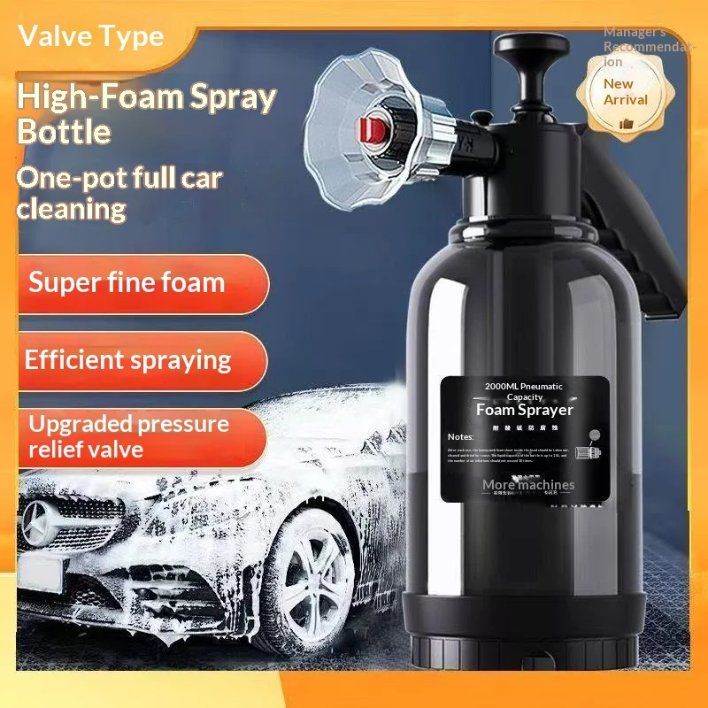 HOMEFISH 2L Pneumatic Handheld Car Wash Foam Sprayer High Pressure Foam Water Bottle Quick Clean For Car Home Disinfectant Use image 3