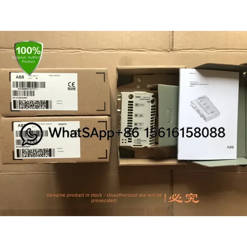 New ABB Profibus DP Communication Module RPBA-01 Bus Adapter Genuine In Stock For ACS800 ACS850 ACS880 Drives Industrial