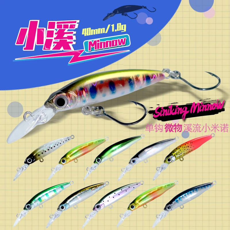 DUODUOYU 1PCS New Sinking Mini Minnow Fishing Lure 40mm 1.8g Wobbler Jerkbait Hard Bait Diving 1m Bass Fresh Saltwater 8# hook