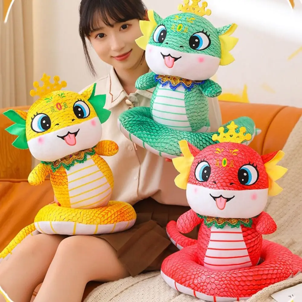 

Big Eyes Snake Year Plush Toy The God of Wealth Good Luck Wealth Snake Year Mascot Toy Chinese Style Cartoon