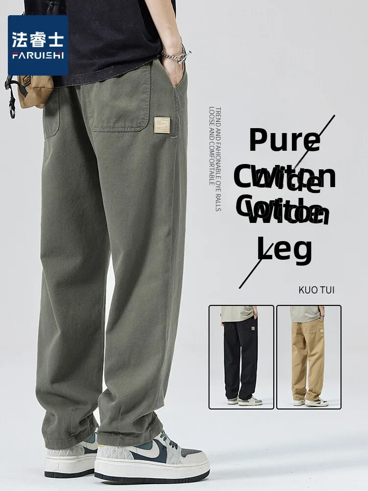 

Мужские повседневные брюки из чистого хлопка, осень 2025, новинка, свободные прямые длинные брюки, стильные молодежные спортивные штаны, коллекция «Инициал Осень»