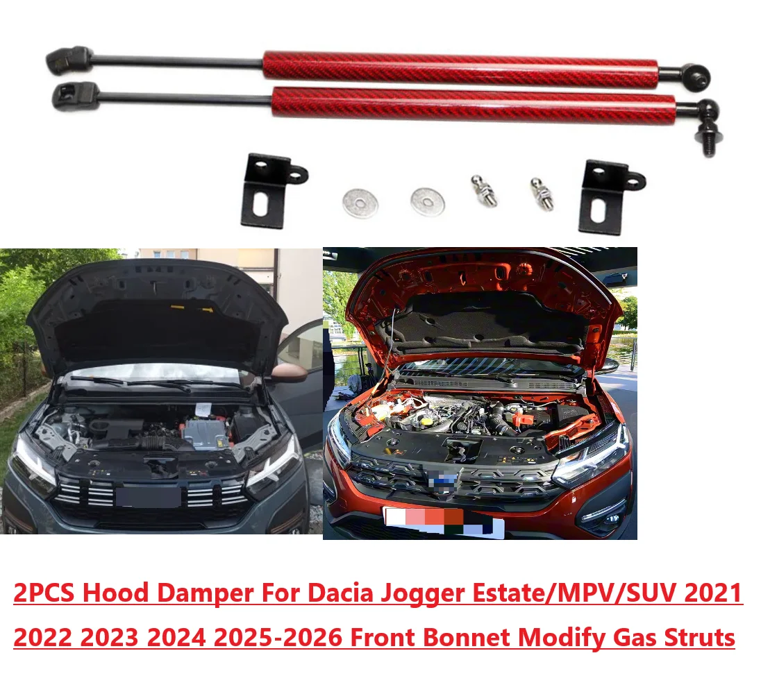

2x Hood Damper For Dacia Jogger Estate/MPV 2021 2022-2026 Front Bonnet Modify Gas Struts Lift Support Shock Absorber Piston Rods