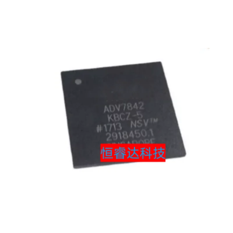 

5pcs/PCS ADV7842KBCZ-5P ADV7842KBCZ-5 ADV7842 BGA-256 New video processing chip