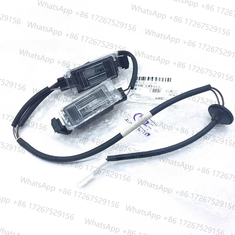 90799655 Rear License Plate Lamp Assembly for Chevrolet Cavalier New Sail 3 for Buick New Excelle XT GT