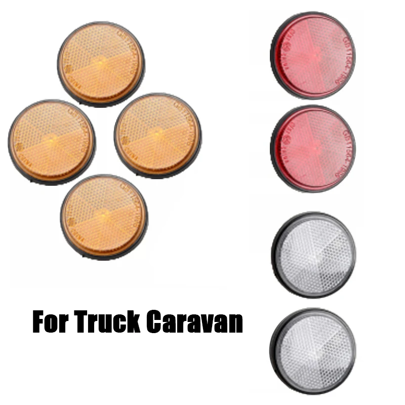 2/4Pcs RVs Trailer Reflector Set Round Reflector Side Spotlight Truck Caravan RV Safety Mark Signal Rear Position Reflective