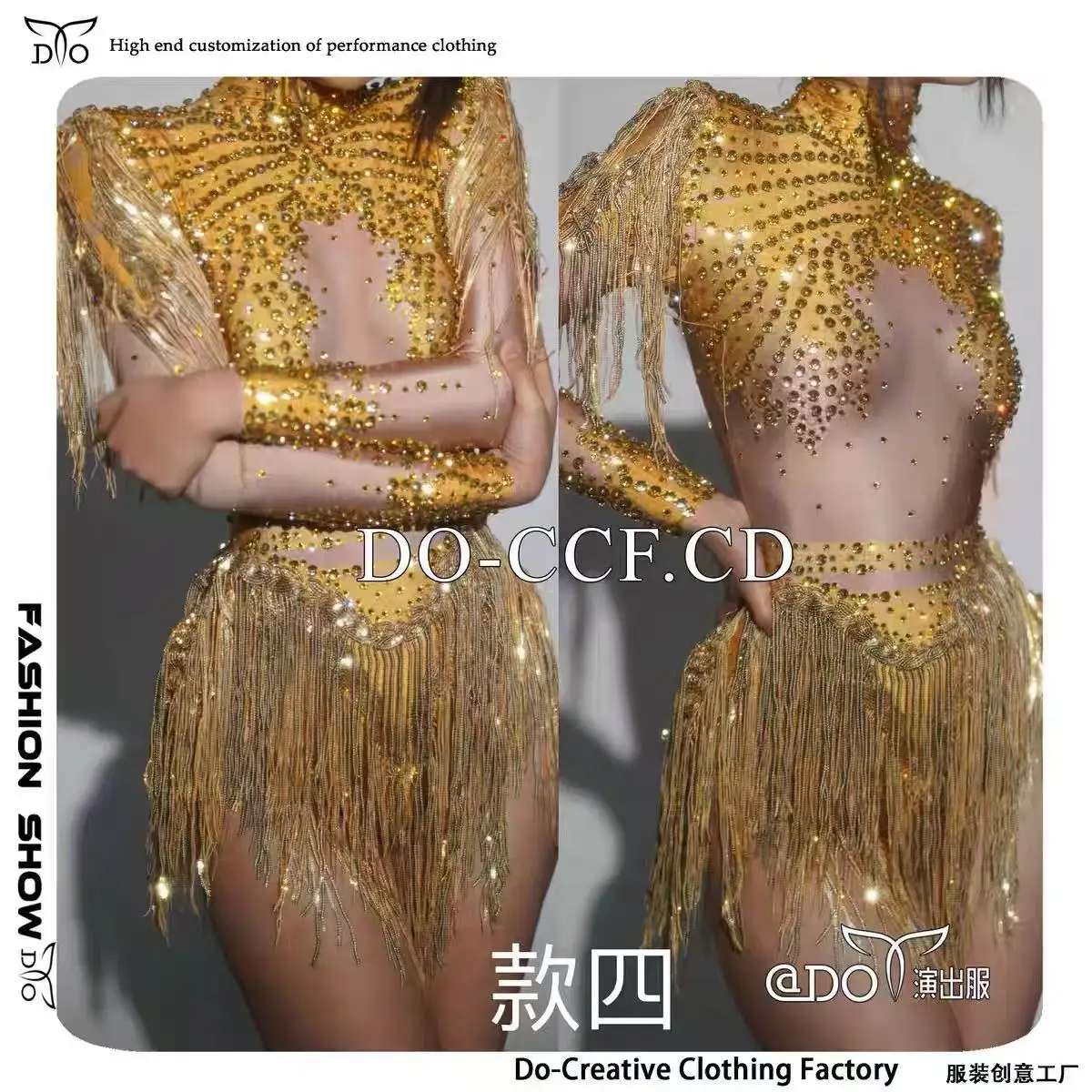 Sexy Performance Dance Costume Singer Dancer Stage Wear Sparkly Rhinestones Sequins Tassel Bodysuit for Women Birthday Outfit