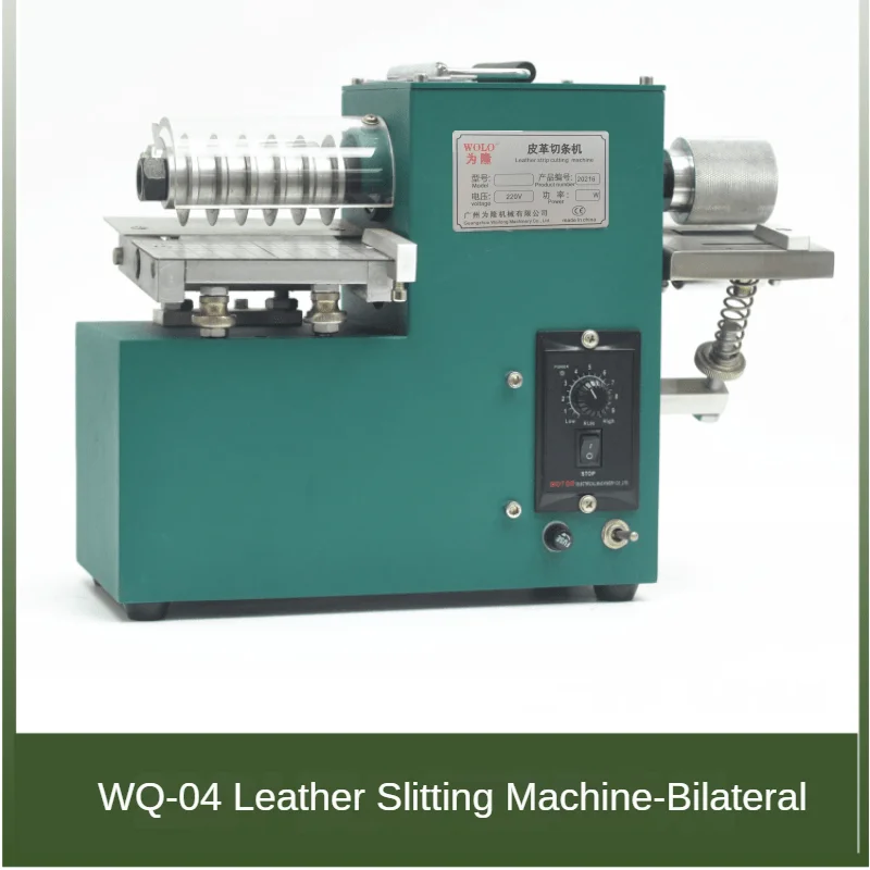 

WQ-04 single/Double Head Leather Machine Belt Cutter Strap Cutting Machine Edge Folding Laminating Machine Leathercraft Slicer
