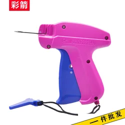 Colorful Arrow Super Long 5.3/4.8 Thick Needle Tag Gun Trademark Javelin Marking Gunman Sleeve Sock Gun Clothing Accessories