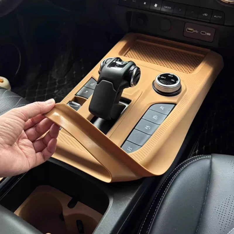 For Tank 300 2021-2024 Silicone Protective Pad for Central Control Armrest Box Complete Protection Car Accessories