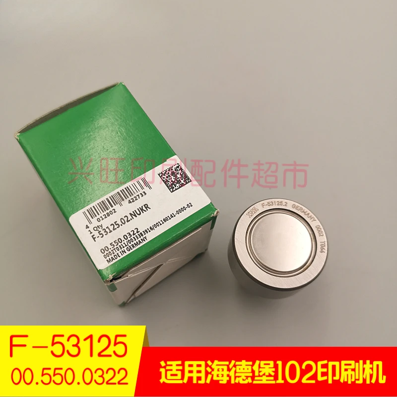 하이델베르그 102 인쇄기 용 1 개 오리지널 롤러 오픈 스레드 베어링 F-53125 00.550.0322