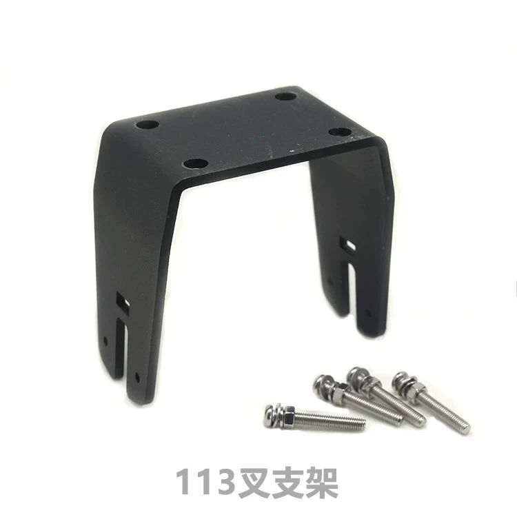 1pcs Upgrade brushless motor front fork , mounting frame skateboard electric vehicle modified wheel hub