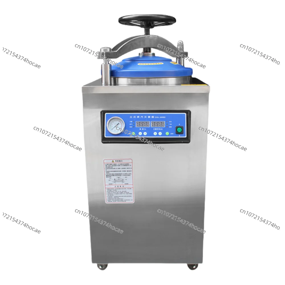 

Laboratory stainless steel autoclave