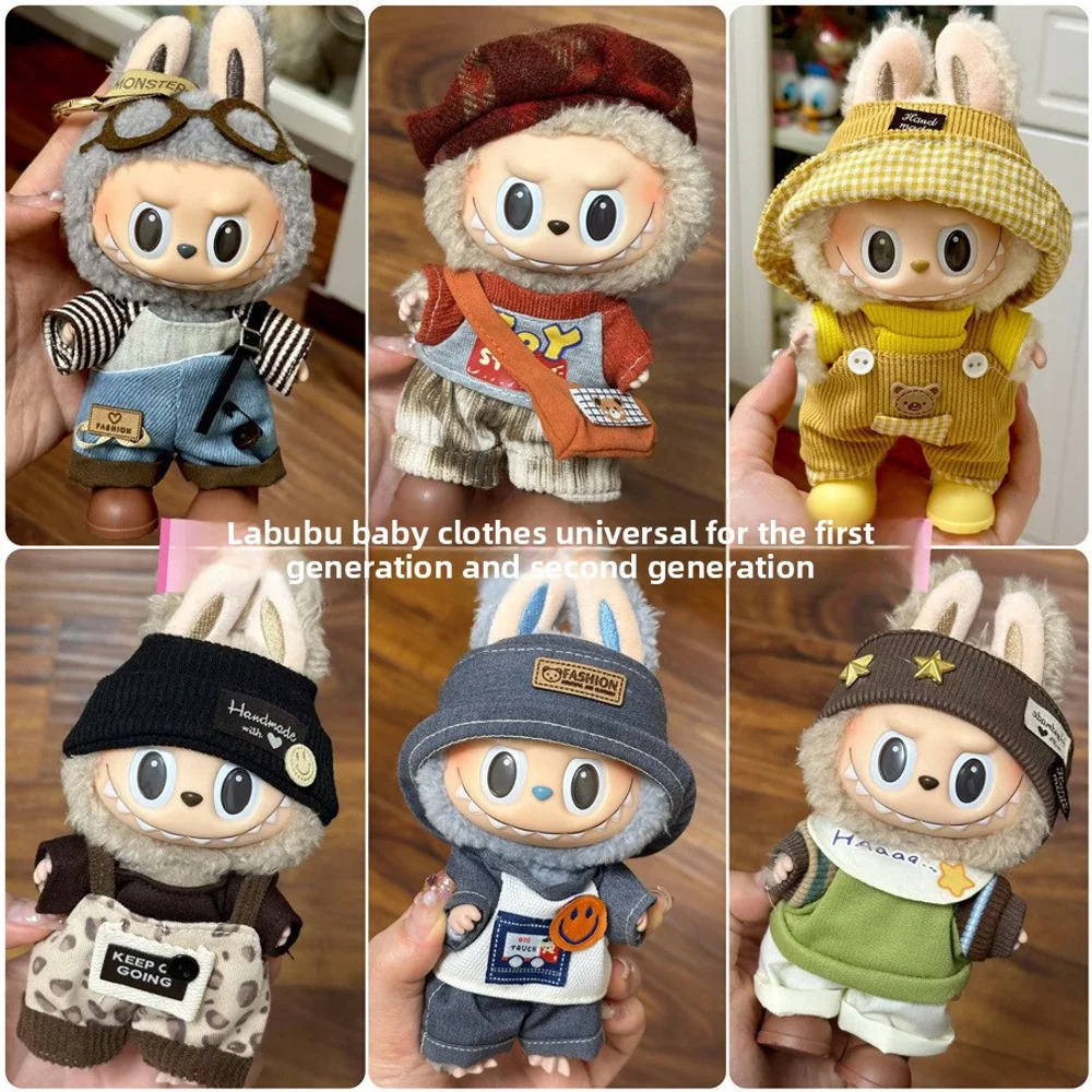Labubu เสื้อผ้าเด็กเล่นได้พร้อมผ้าดึงกาวตุ๊กตา 17 ซม. ชุดลําลองกระโปรงน่ารักเสื้อผ้าตุ๊กตา