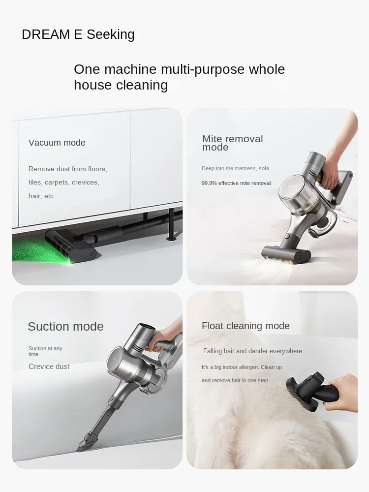 Dream V16Pro Vacuum Cleaner Household Large Suction Green Light Dust Display Handheld Mite Removal car vacuum aspirateur  pour