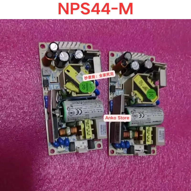 Second-Hand Test Ok…