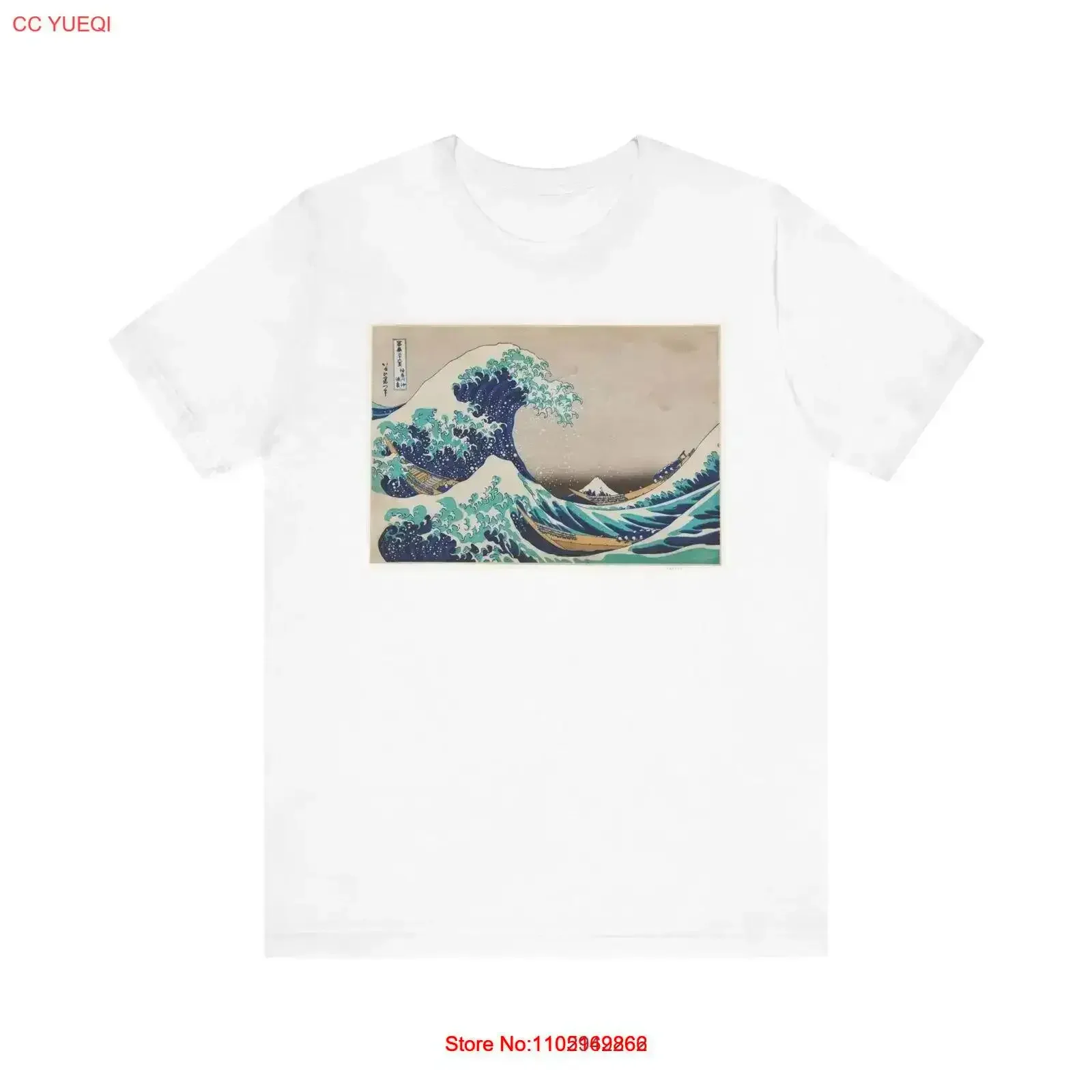 Camiseta de algodón para hombre The Great Wave off Kanagawa Katsushika Hokusai, ropa de calle informal lavada vintage para hombre