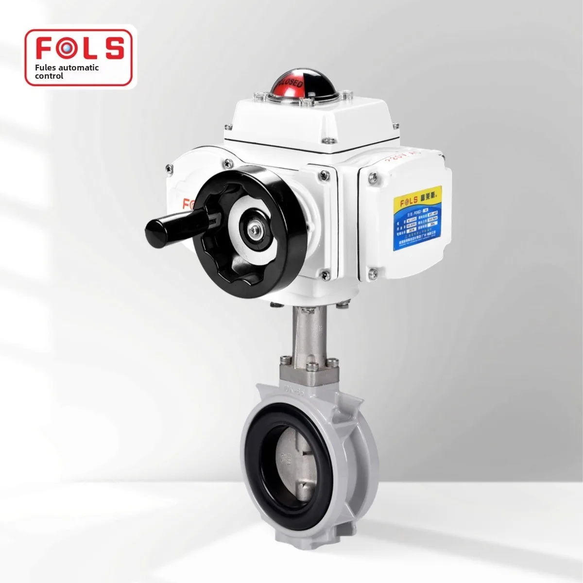 Industrial Electric Wafer Type Soft Seal Butterfly Valve FLD971X-16 Aluminum Alloy Body Flow Control Valve for