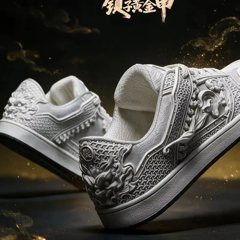 Men Wukong Chain‑mail Totem Board Shoes 2026 Chinese Style Low‑top Rubber Sole Wear‑resistant Lace‑up Sneakers White