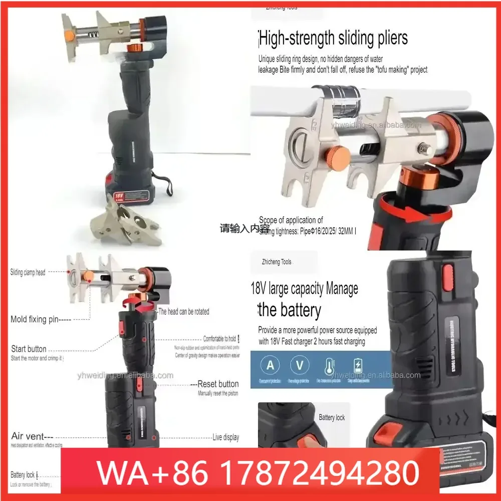 Hydraulic Sliding Fasteners for Underfloor Heating for Mechanical Pipeline Expansion Fittings Floor Heating