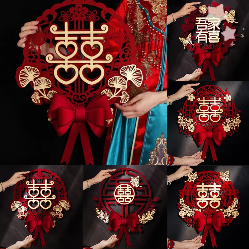 

Chinese Wedding Decoration Double Happiness Door Stickers Wedding Supplies Marriage Room Decoration Home Ornament