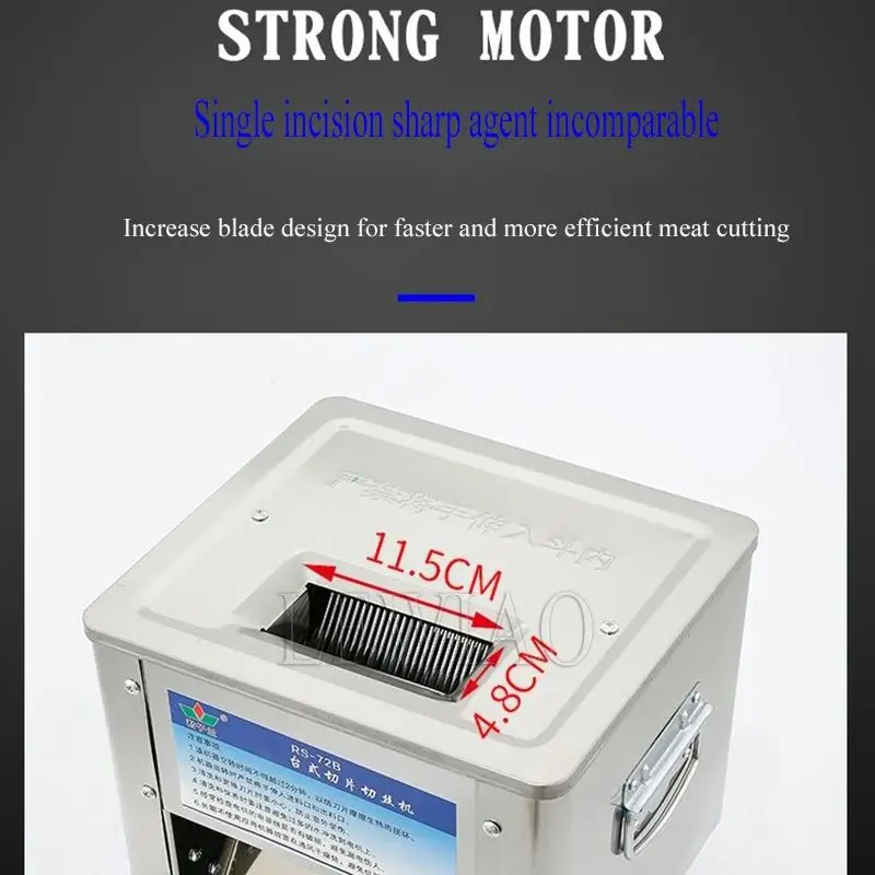 Electric Meat Slicer 150Kg/H 2.5/3.5/5/7MM Commercial Stainless Steel Automatic Vegetable Cutter Grinder Home Appliance view 4