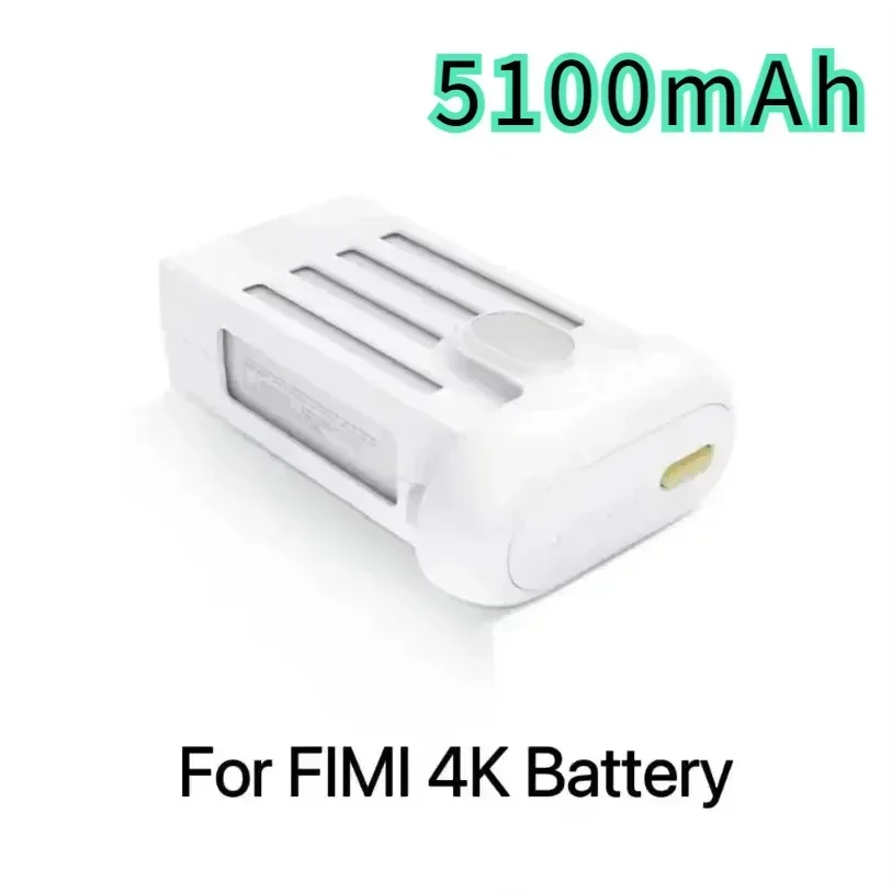 100% الأصلي 1-2 قطعة ل Xiao-mi Mi 4K الطائرة بدون طيار بطارية ذكية 5100mAh ل fimi 1080P RC مع الذهب الأبيض الرمادي زر aleaivy #6