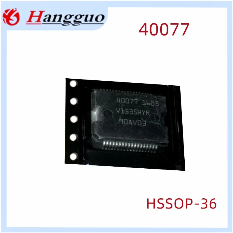 1-5PCS/Lot Original 40077 HSSOP-36 Automotive Power IC EDC17 Car Computer IC for Car ECU Board IC chip