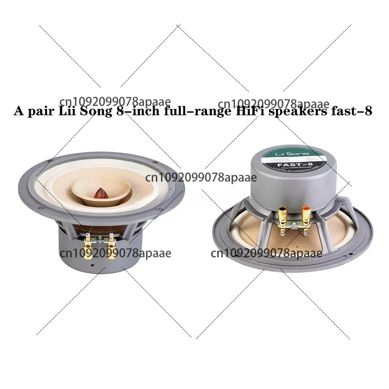 

Пара 8-дюймовых полнодиапазонных динамиков HiFi 8 Ом fast-8, домашний динамик, динамик своими руками.