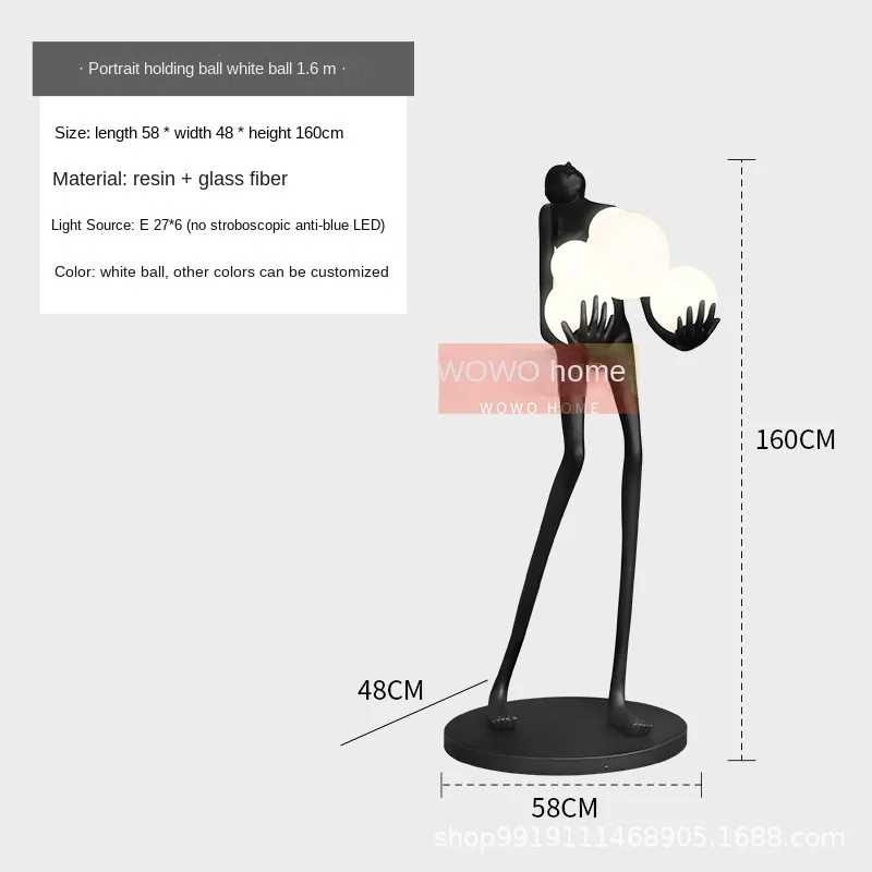 Nordic humanoid statue sculpture floor lamp, long arm holding ball, creative design exhibition hall, hotel sales office ornament