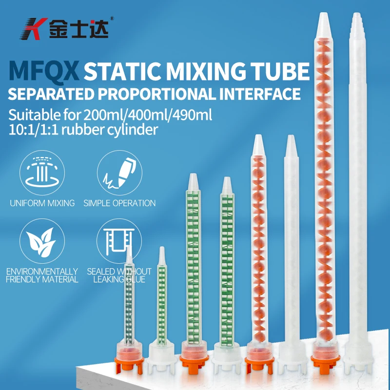 

Mfqx Series 10:1/1:1 Mixing Tube Rubber Nozzle Square/Spiral Inner Core Replaces Imported Mixpac