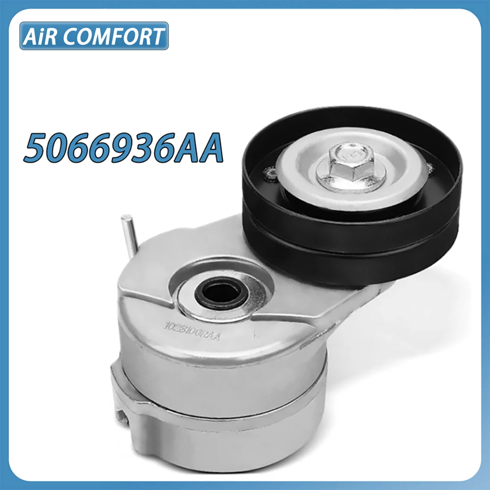 

5066936AA 5072440AB 5072440AC Belt Tensioner Assembly For Jeep KJ Series Liberty 2005-2006 2.8L Turbocharged Diesel
