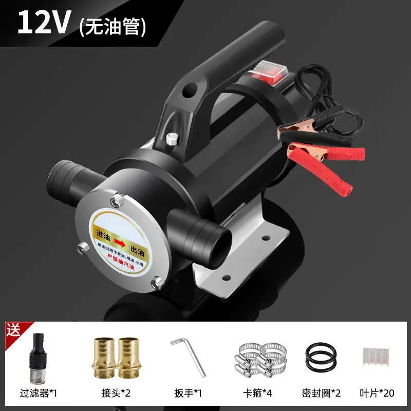 2025 Electric Pumping Diesel Start Stop 12V24V220 Pumping Unit, Self-priming Pump, Strong Suction of Oil Extractor