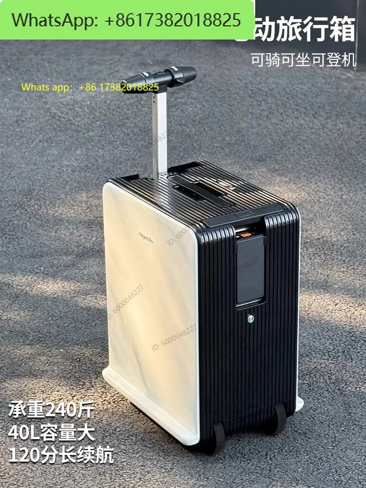 Electric suitcase riding can sit on the plane 2025 new suitcase 20-inch boarding case large capacity men and women