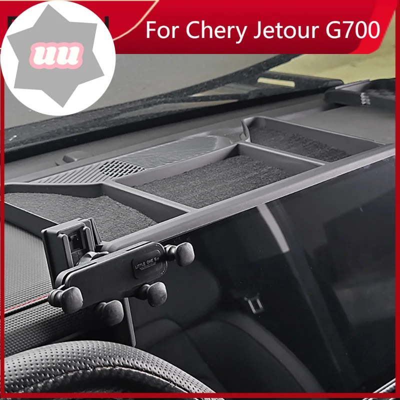 

New For Jetour T1 15.6-inch Screen Storage Box Mobile Phone Holder Mobile Phone Holder Screen Car Storage Box Car Accessories